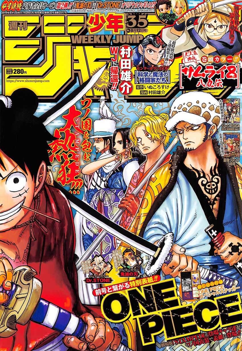 Read Ван Пис One Piece Ru Manga Online