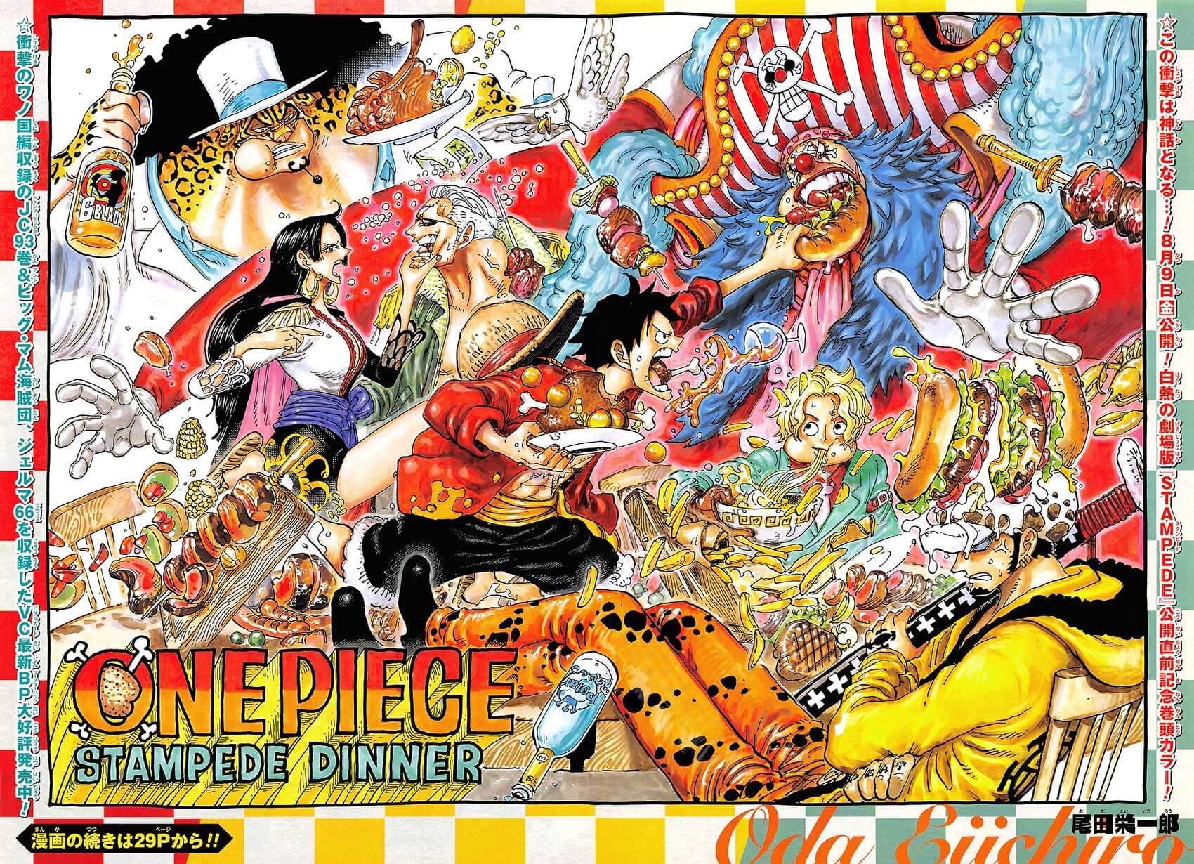 Read Ван Пис One Piece Ru Manga Online