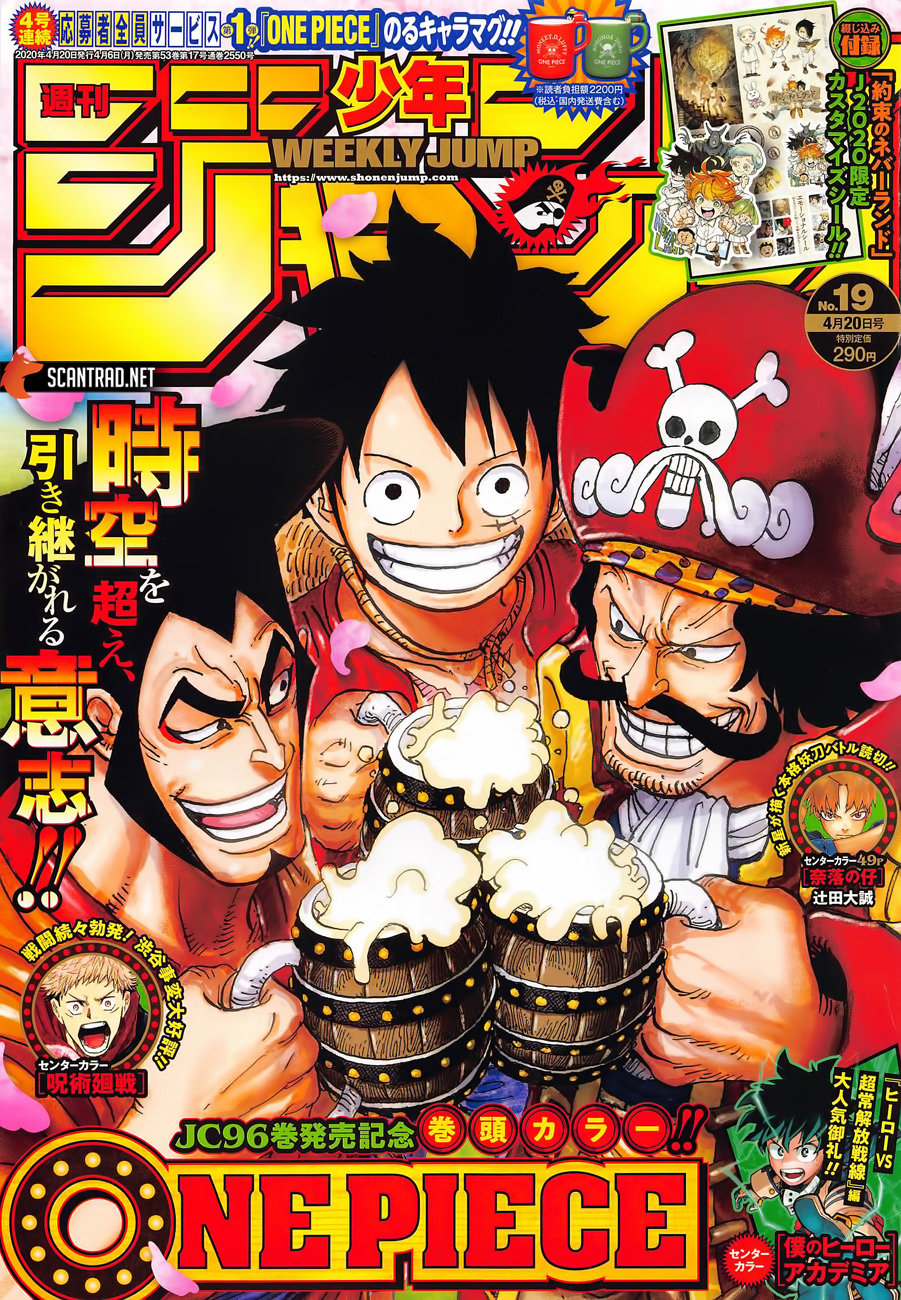 Read Ван Пис One Piece Ru Manga Online