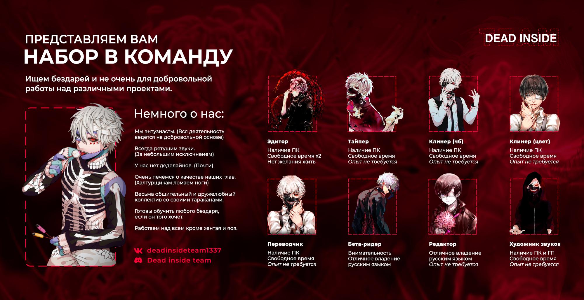 Read Всеведущий читатель The Omniscient Reader Ru Manga Online