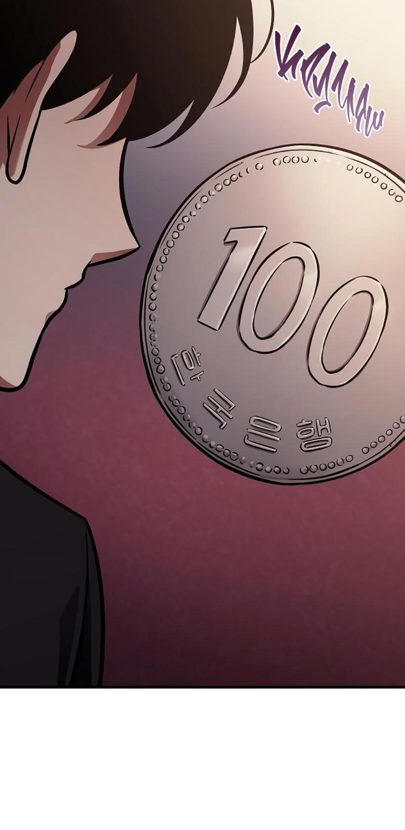 Read Всеведущий читатель The Omniscient Reader Ru Manga Online