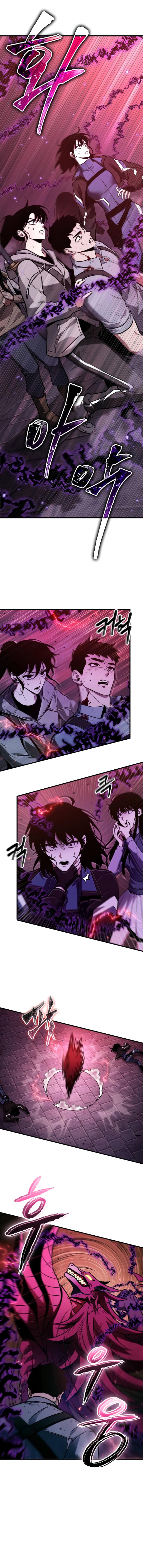 Read Всеведущий читатель The Omniscient Reader Ru Manga Online