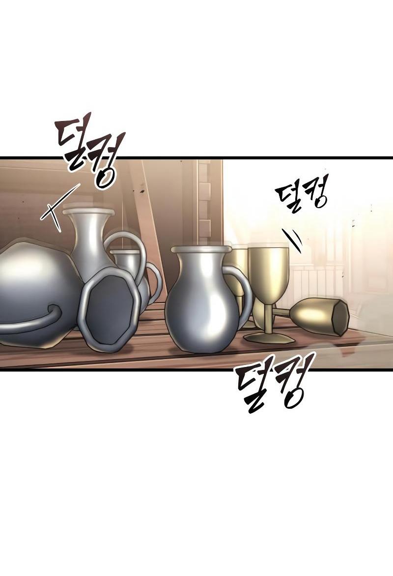 Read Всеведущий читатель The Omniscient Reader Ru Manga Online