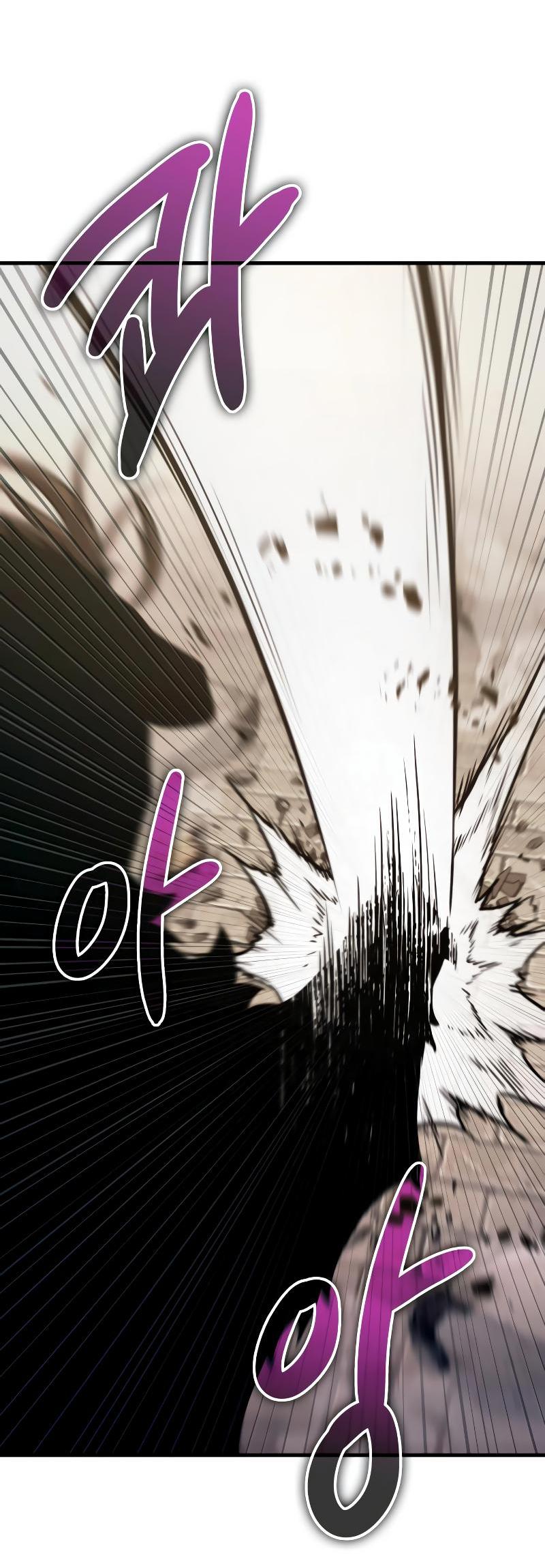 Read Всеведущий читатель The Omniscient Reader Ru Manga Online