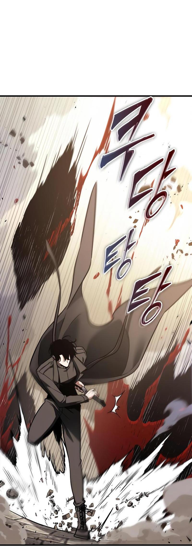 Read Всеведущий читатель The Omniscient Reader Ru Manga Online