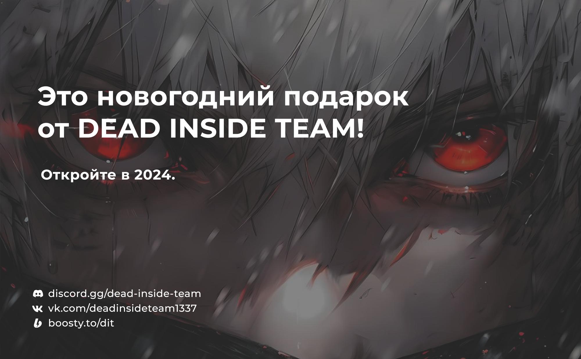 Read Всеведущий читатель The Omniscient Reader Ru Manga Online
