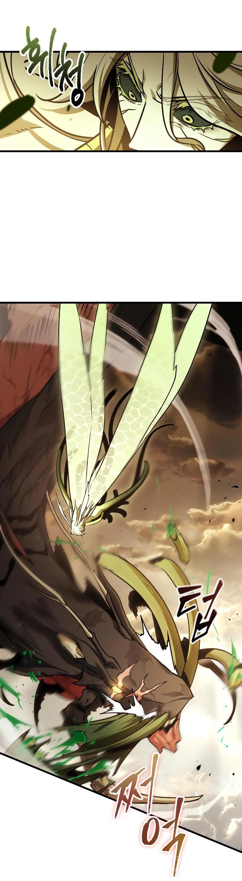Read Всеведущий читатель The Omniscient Reader Ru Manga Online