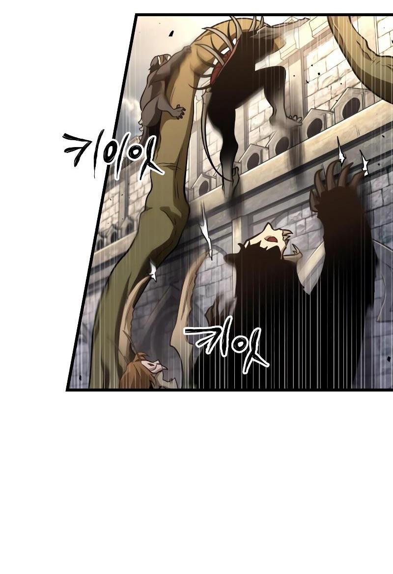 Read Всеведущий читатель The Omniscient Reader Ru Manga Online