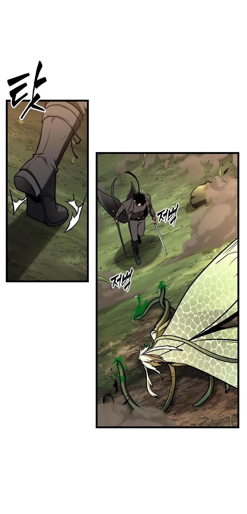 Read Всеведущий читатель The Omniscient Reader Ru Manga Online