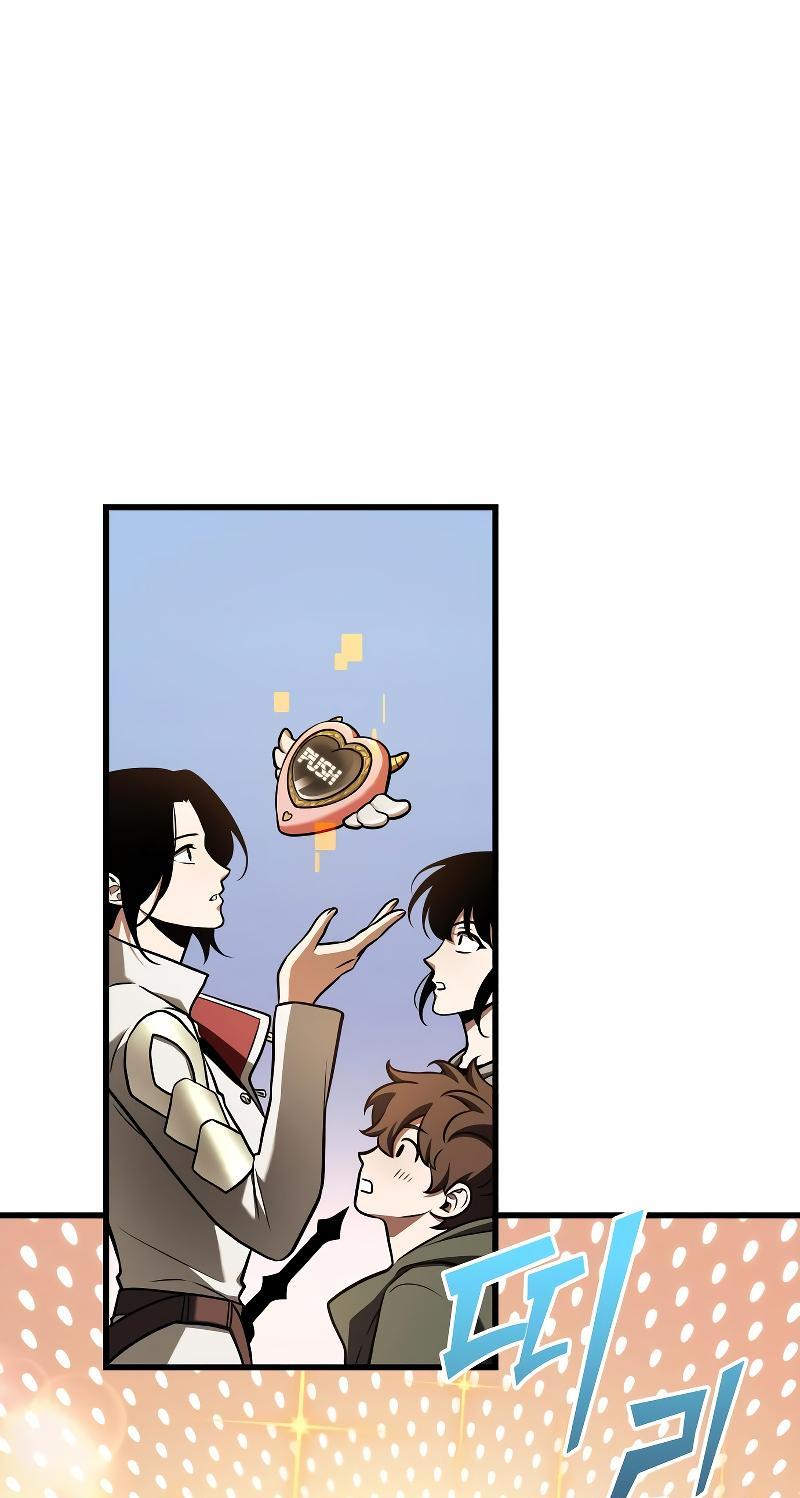 Read Всеведущий читатель The Omniscient Reader Ru Manga Online