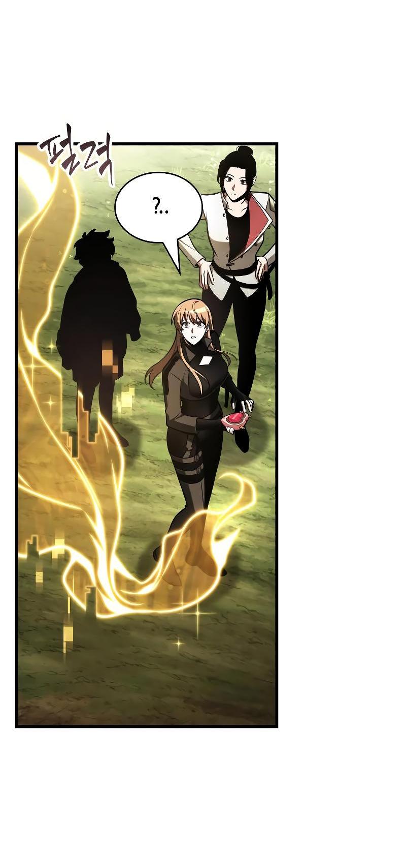 Read Всеведущий читатель The Omniscient Reader Ru Manga Online