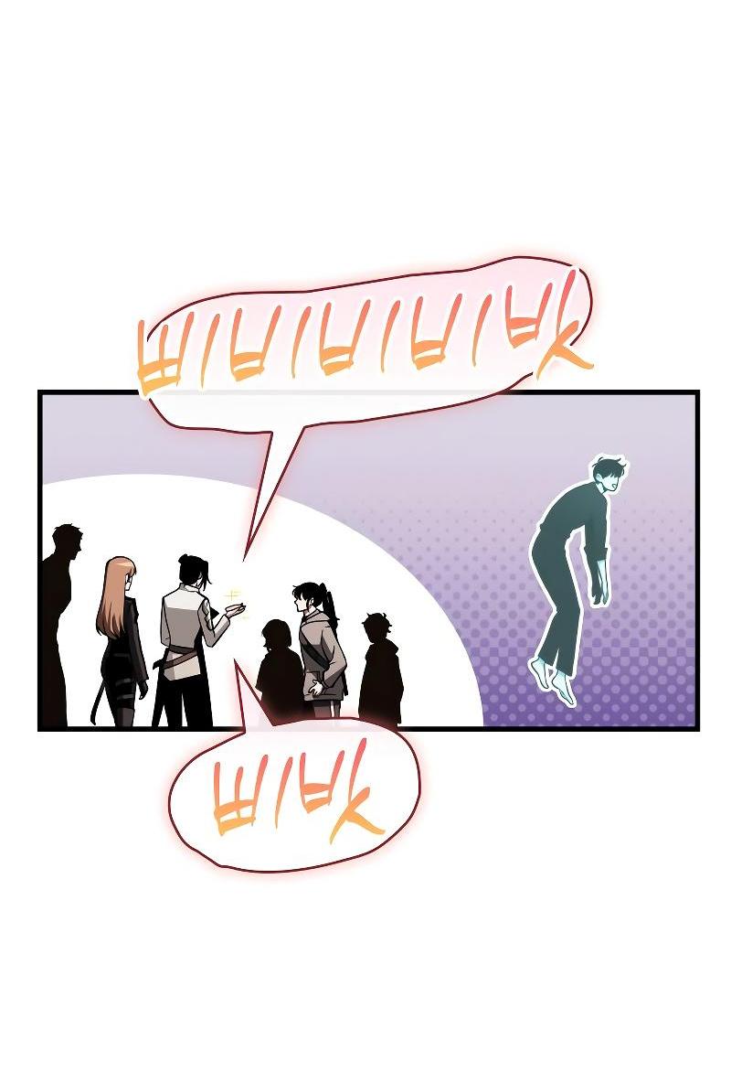 Read Всеведущий читатель The Omniscient Reader Ru Manga Online