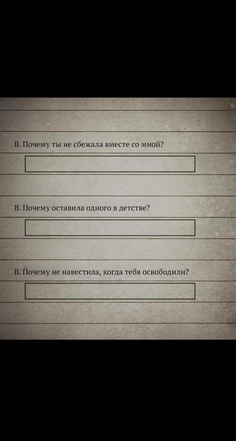 Read Всеведущий читатель The Omniscient Reader Ru Manga Online