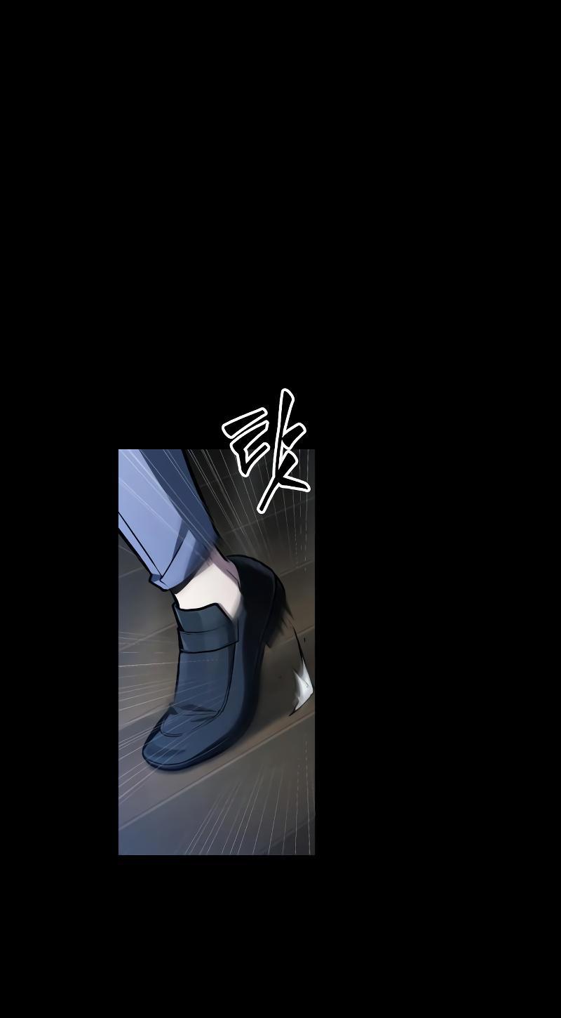 Read Всеведущий читатель The Omniscient Reader Ru Manga Online