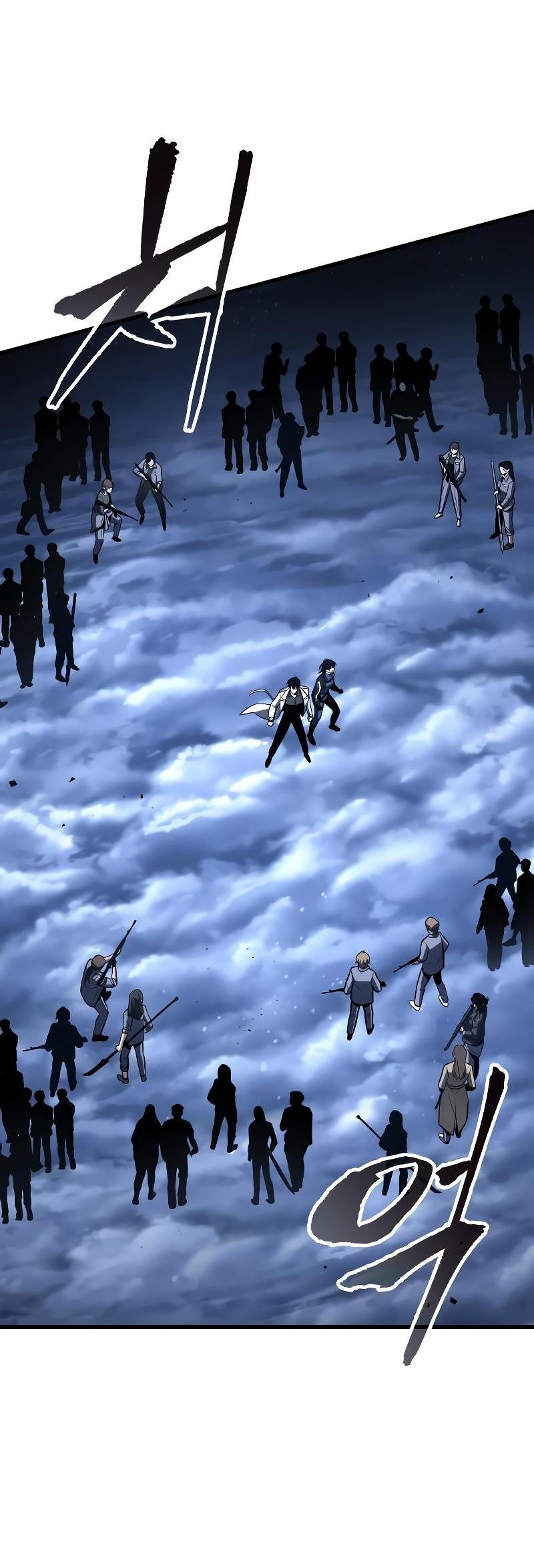 Read Всеведущий читатель The Omniscient Reader Ru Manga Online