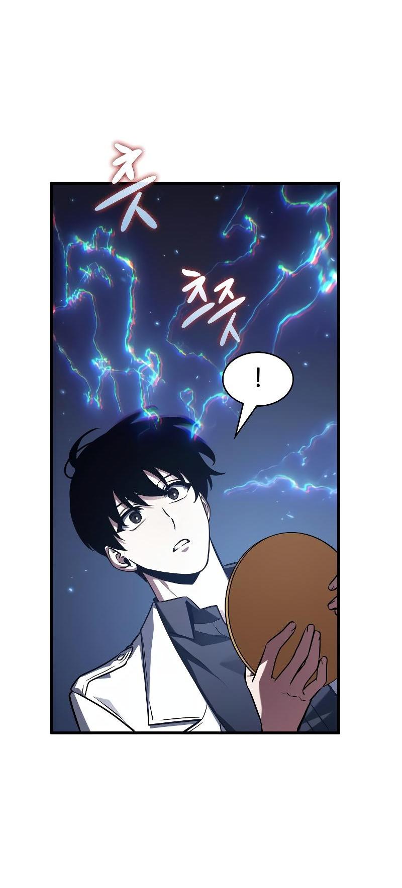 Read Всеведущий читатель The Omniscient Reader Ru Manga Online