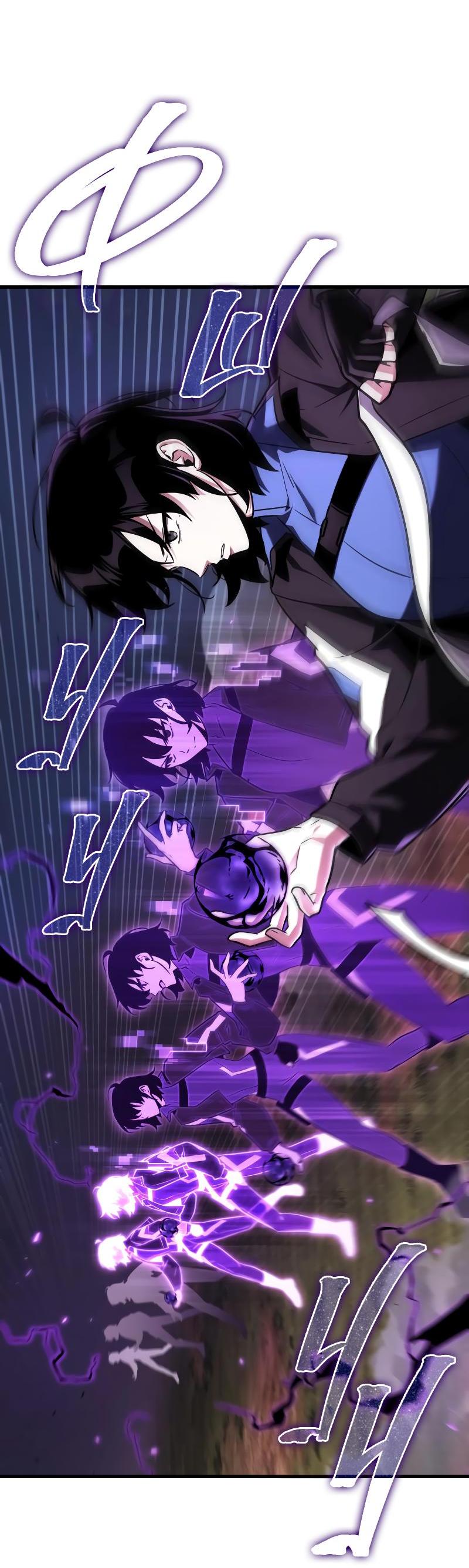 Read Всеведущий читатель The Omniscient Reader Ru Manga Online