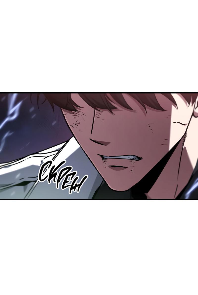 Read Всеведущий читатель The Omniscient Reader Ru Manga Online