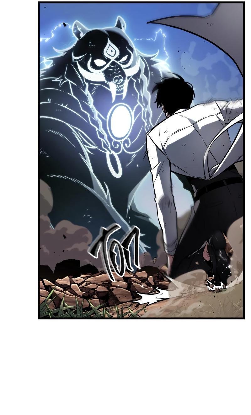 Read Всеведущий читатель The Omniscient Reader Ru Manga Online