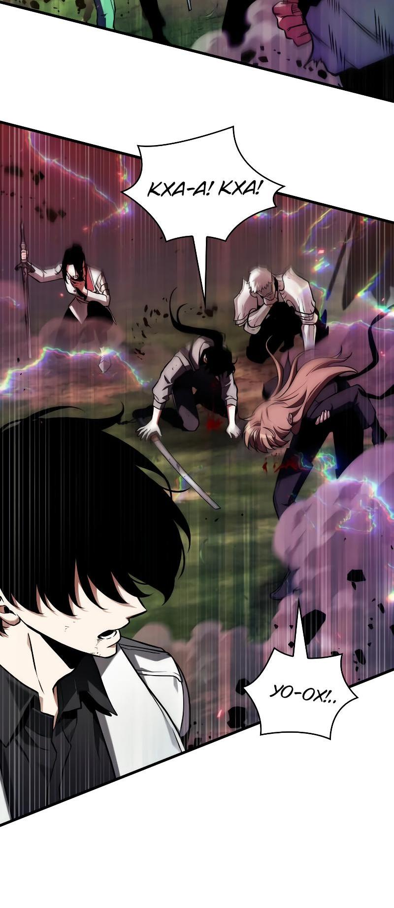 Read Всеведущий читатель The Omniscient Reader Ru Manga Online