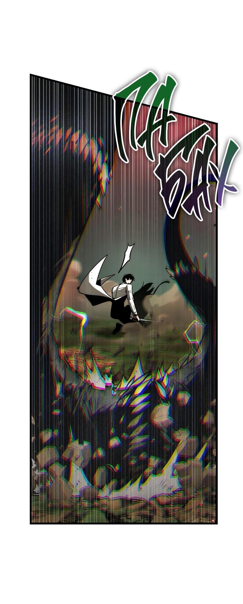 Read Всеведущий читатель The Omniscient Reader Ru Manga Online