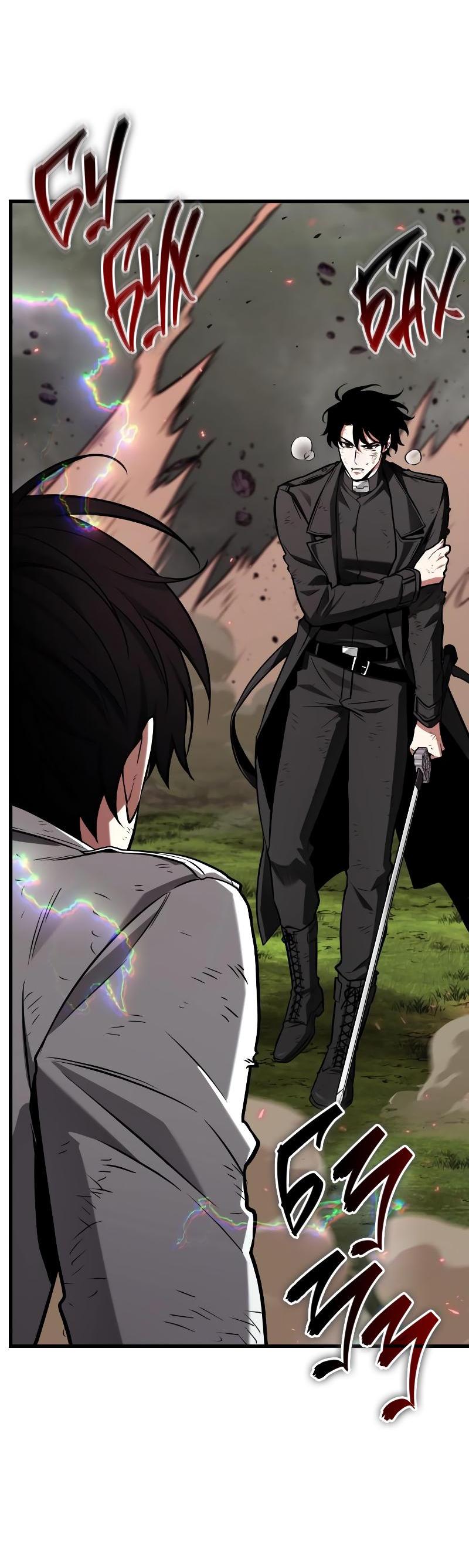Read Всеведущий читатель The Omniscient Reader Ru Manga Online