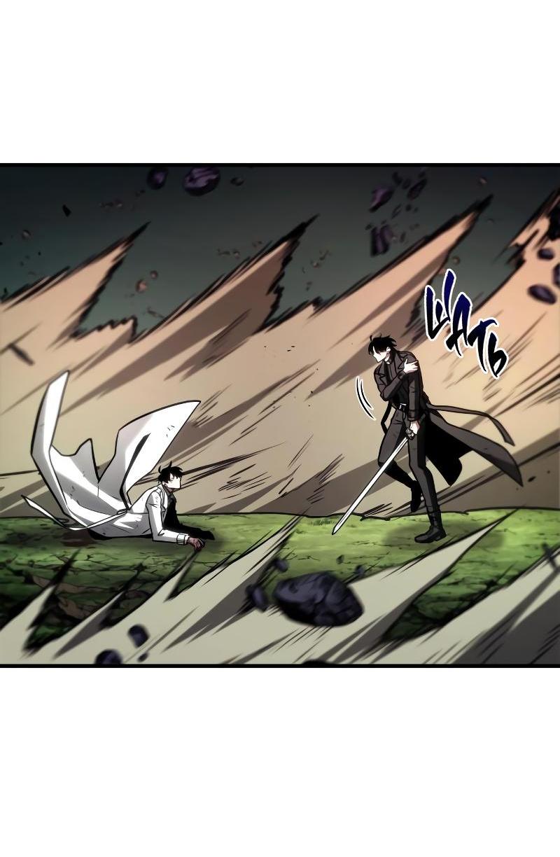 Read Всеведущий читатель The Omniscient Reader Ru Manga Online