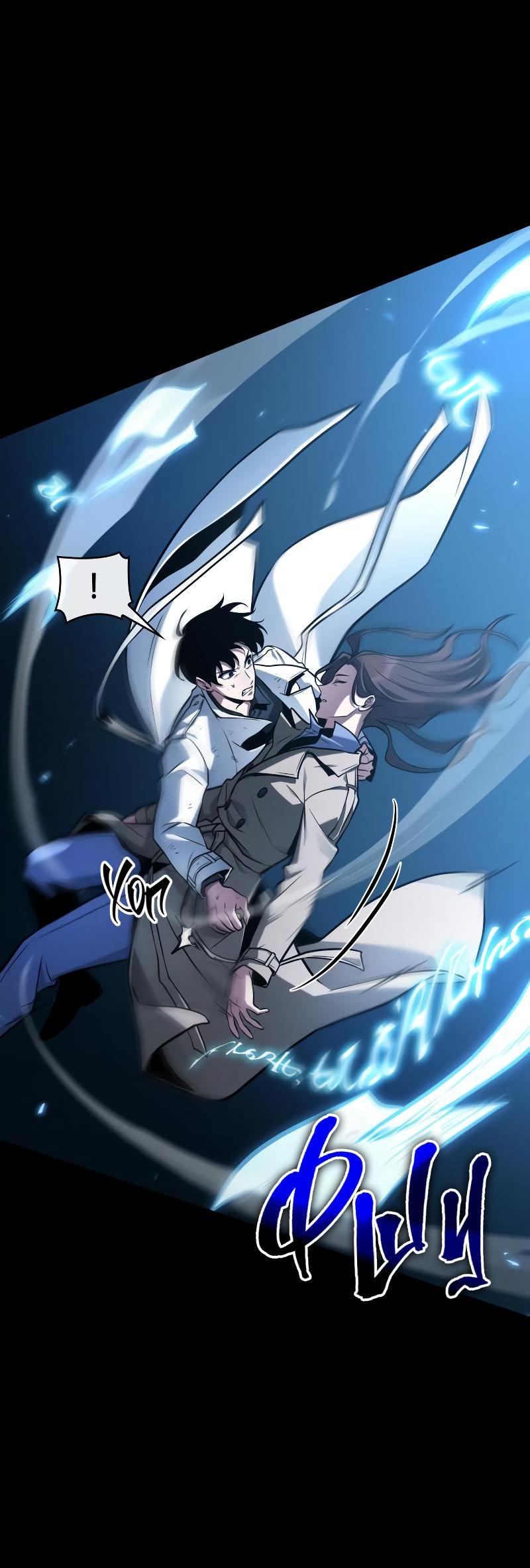 Read Всеведущий читатель The Omniscient Reader Ru Manga Online