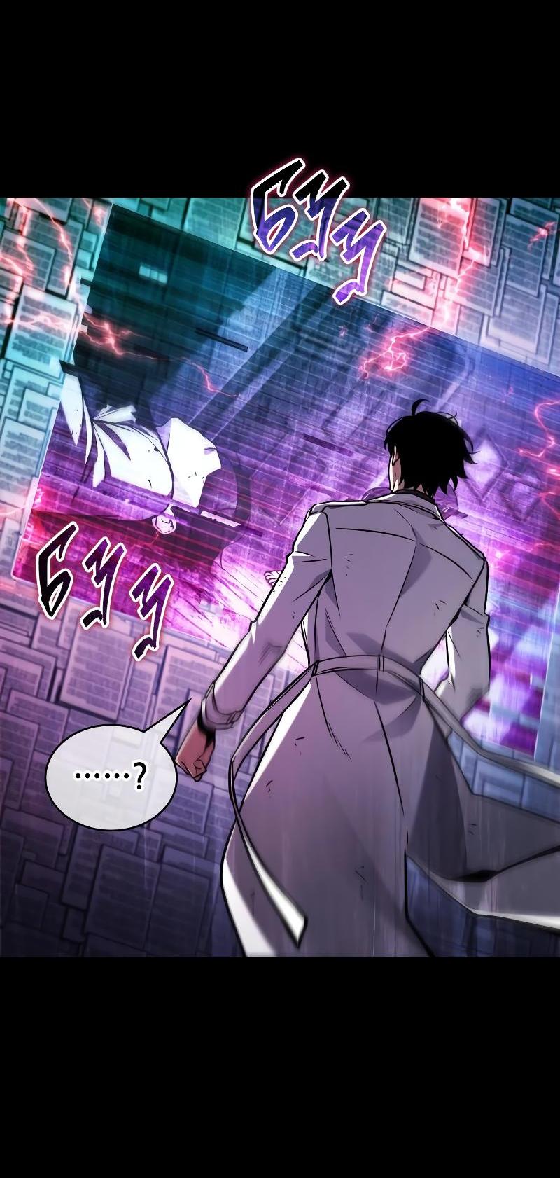 Read Всеведущий читатель The Omniscient Reader Ru Manga Online