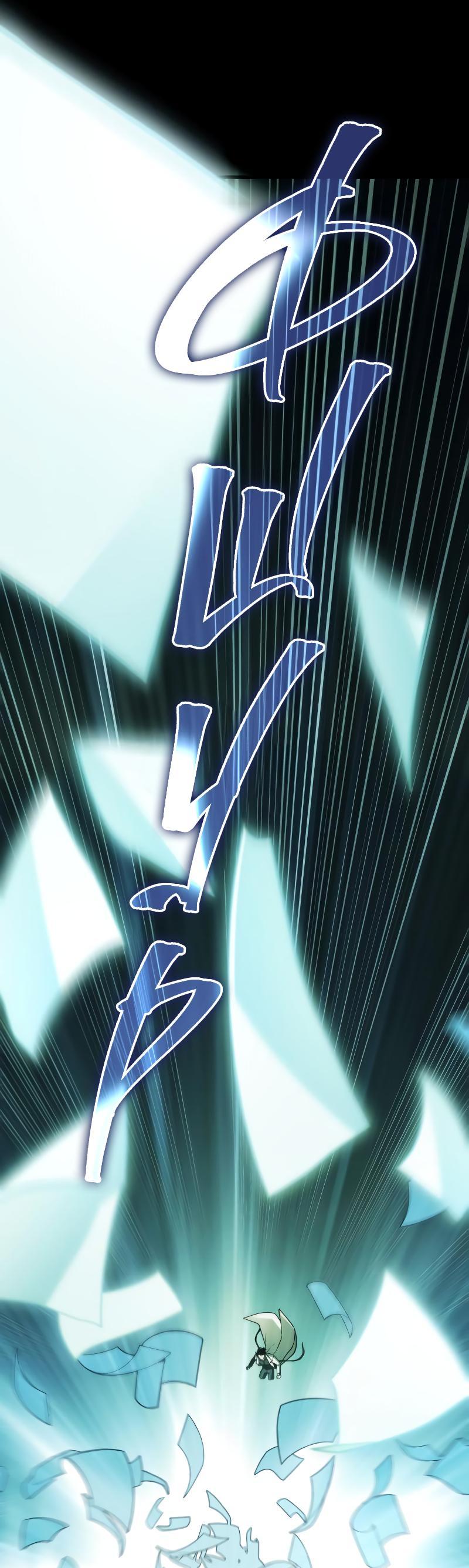 Read Всеведущий читатель The Omniscient Reader Ru Manga Online