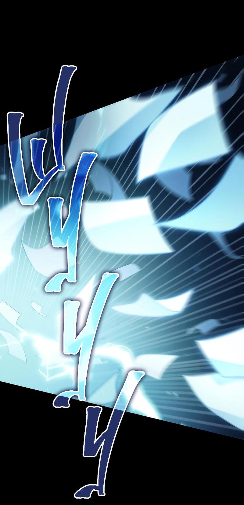 Read Всеведущий читатель The Omniscient Reader Ru Manga Online