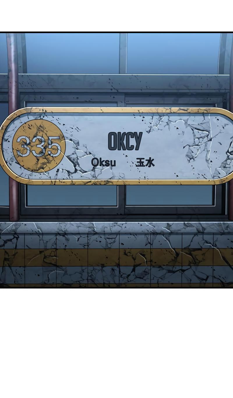 Read Всеведущий читатель The Omniscient Reader Ru Manga Online