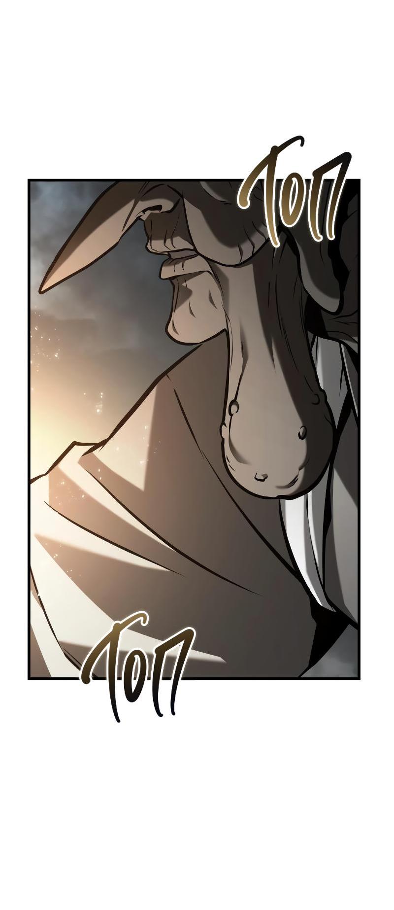 Read Всеведущий читатель The Omniscient Reader Ru Manga Online