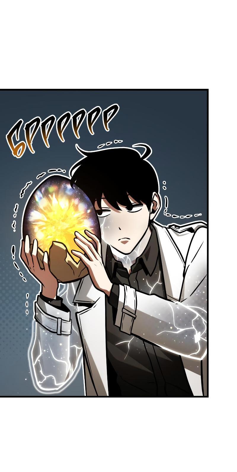 Read Всеведущий читатель The Omniscient Reader Ru Manga Online