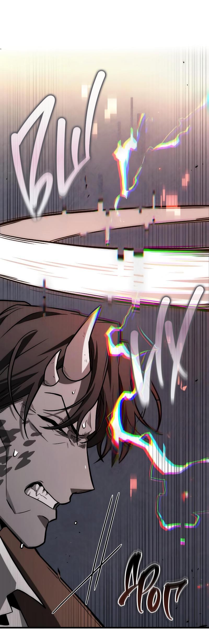Read Всеведущий читатель The Omniscient Reader Ru Manga Online