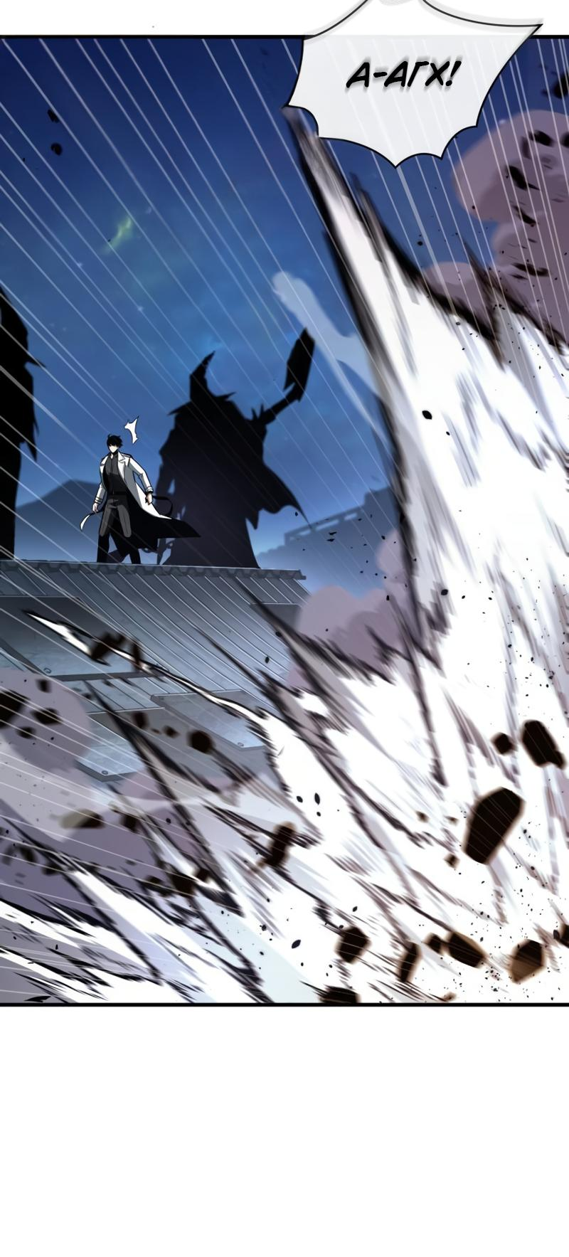 Read Всеведущий читатель The Omniscient Reader Ru Manga Online