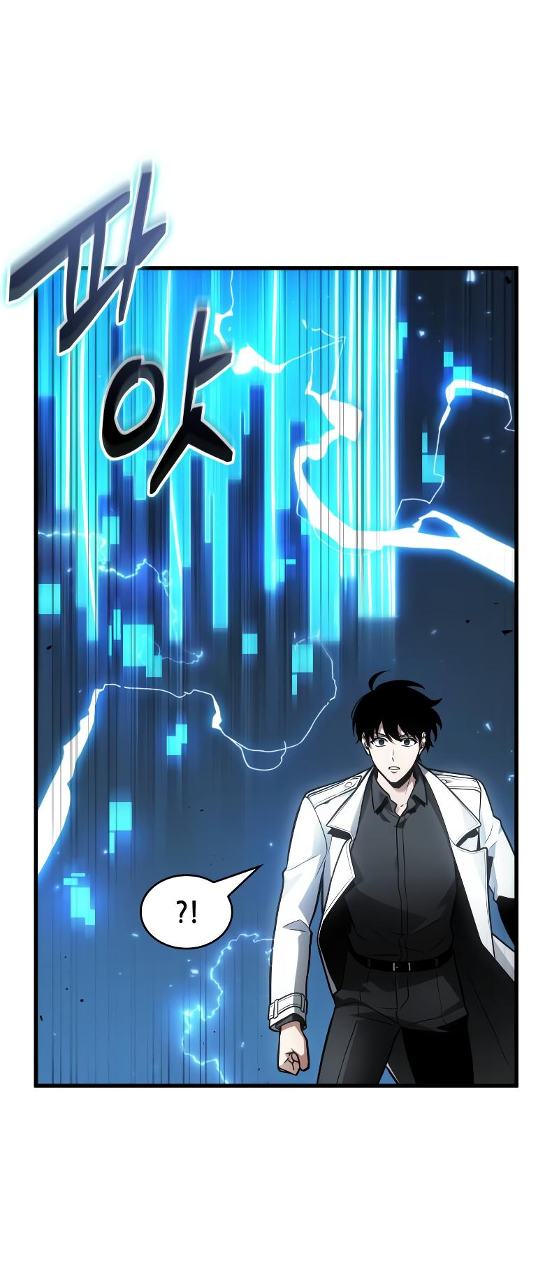 Read Всеведущий читатель The Omniscient Reader Ru Manga Online
