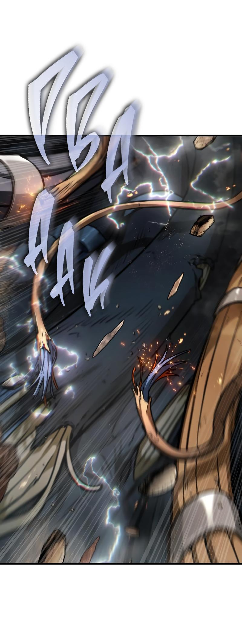 Read Всеведущий читатель The Omniscient Reader Ru Manga Online