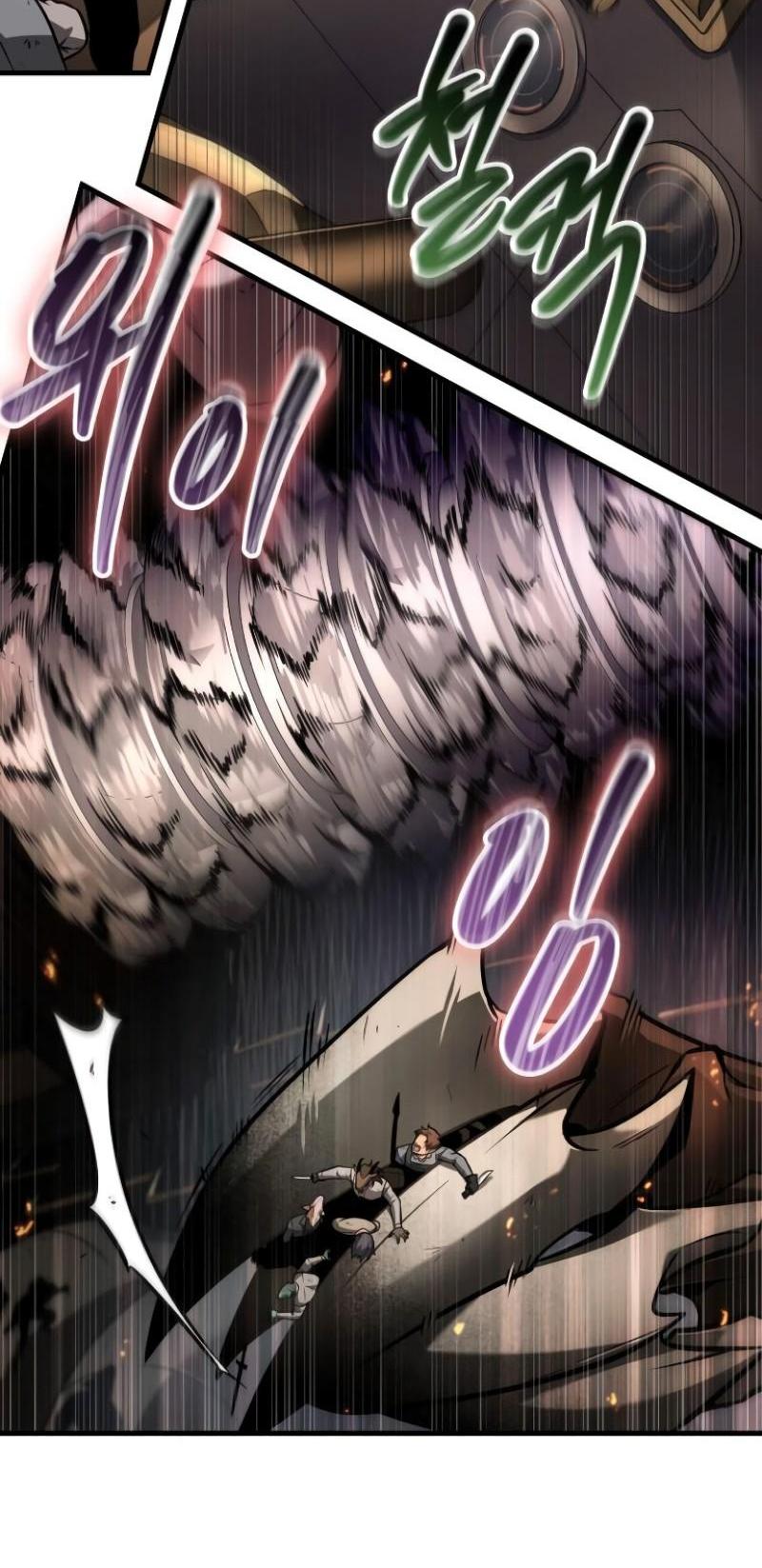 Read Всеведущий читатель The Omniscient Reader Ru Manga Online