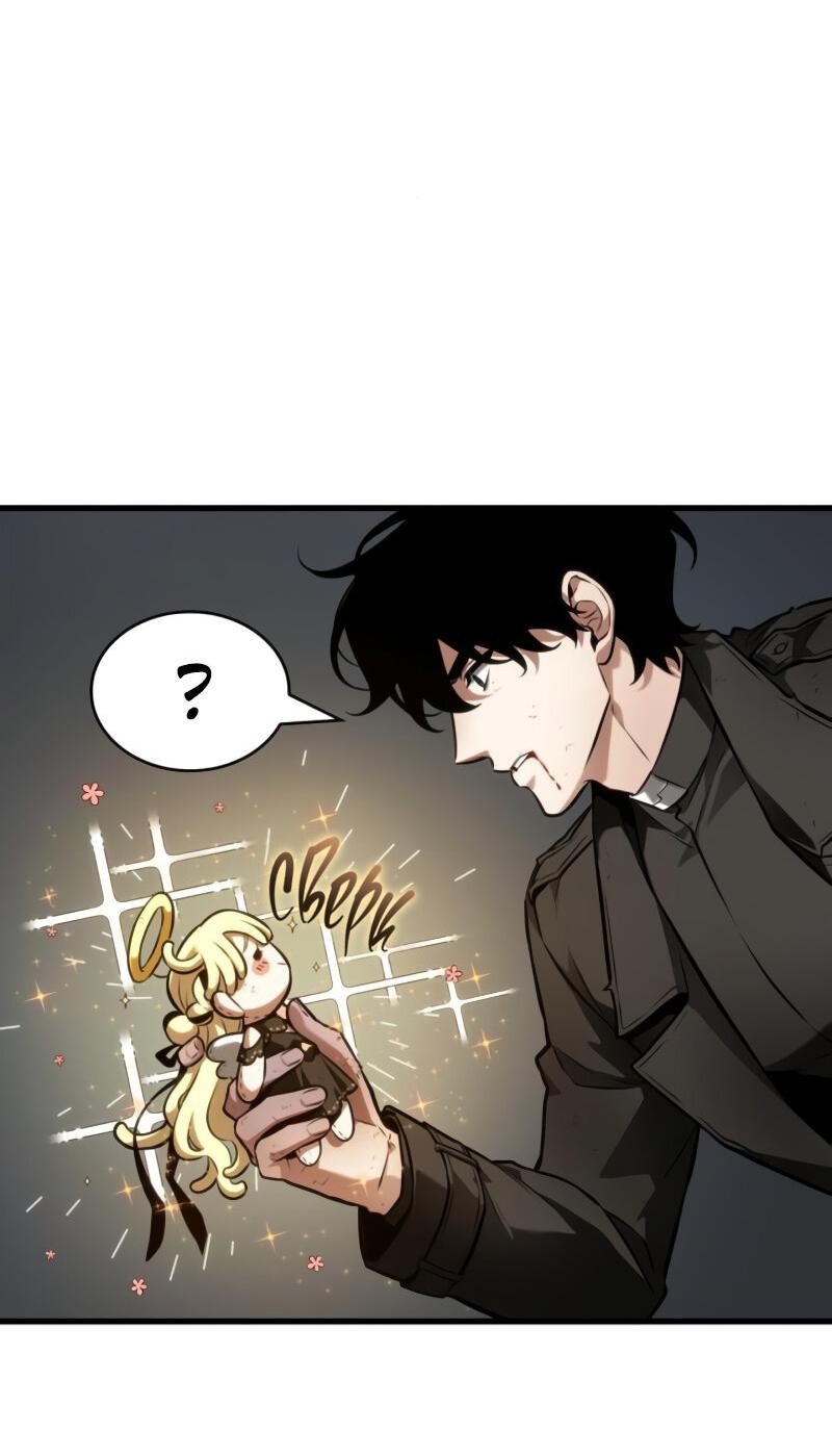 Read Всеведущий читатель The Omniscient Reader Ru Manga Online