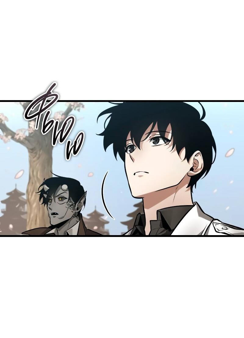 Read Всеведущий читатель The Omniscient Reader Ru Manga Online