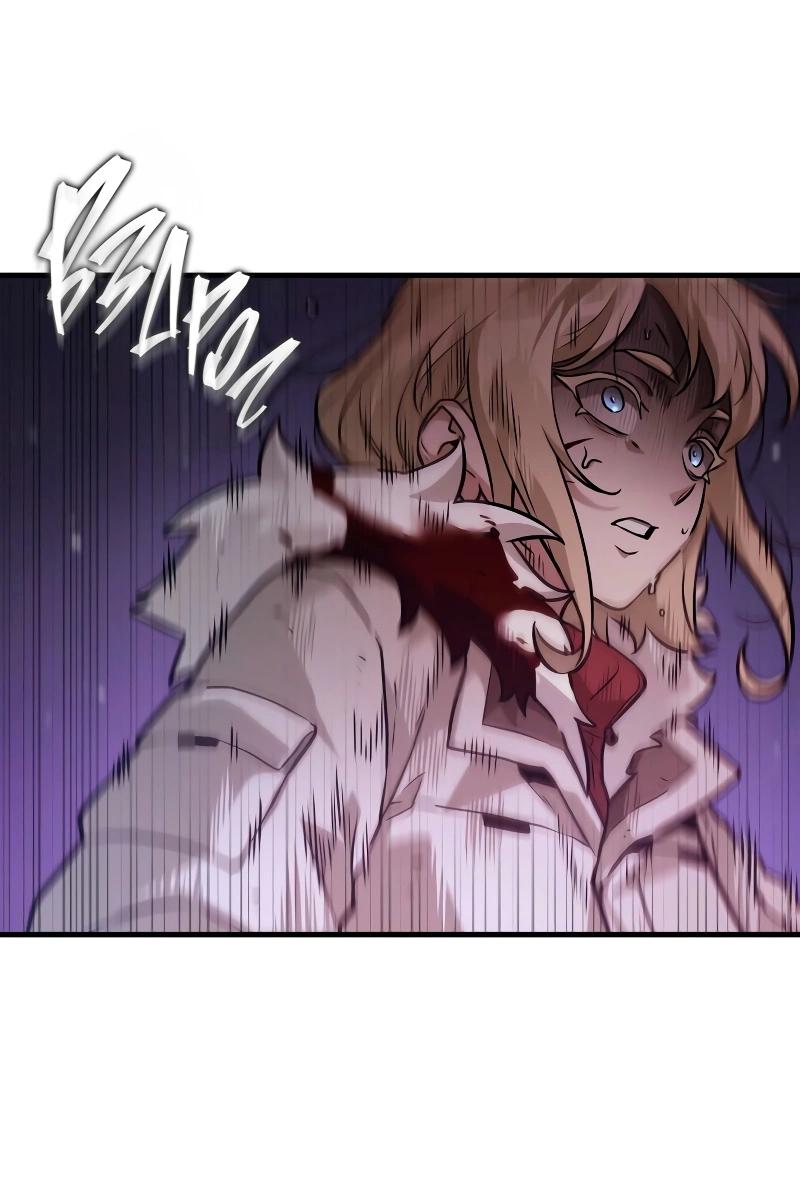 Read Всеведущий читатель The Omniscient Reader Ru Manga Online
