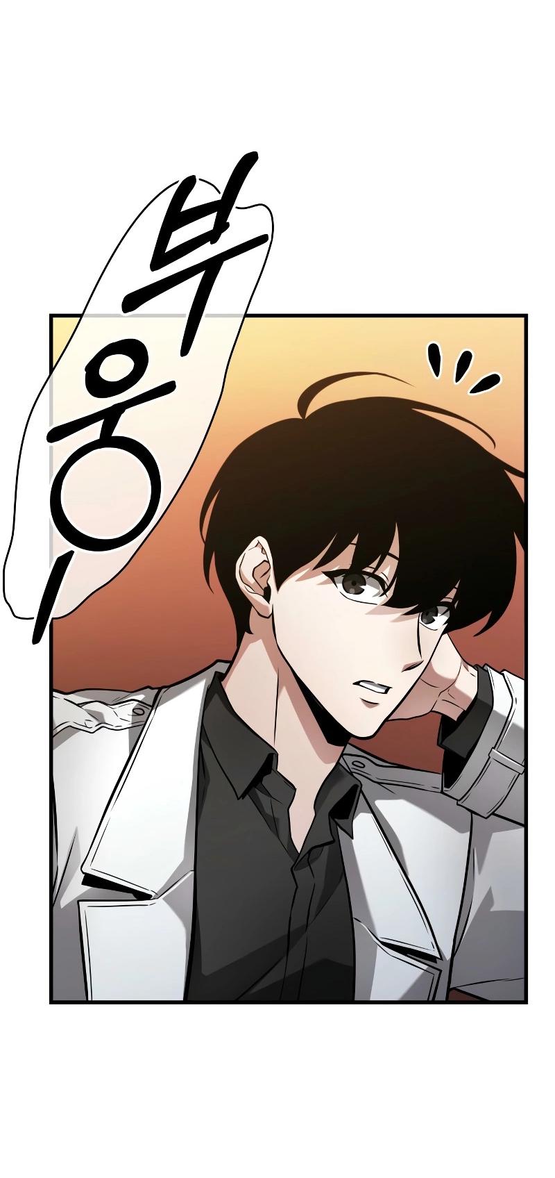 Read Всеведущий читатель The Omniscient Reader Ru Manga Online