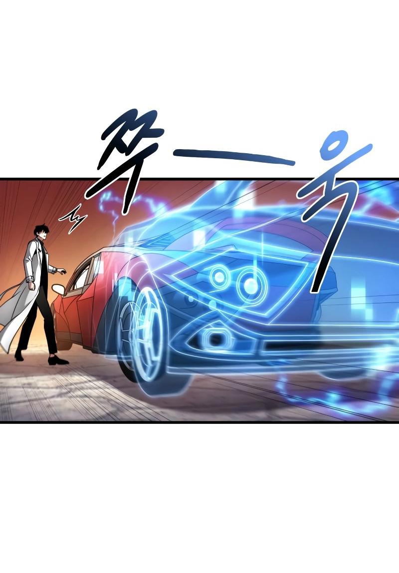 Read Всеведущий читатель The Omniscient Reader Ru Manga Online