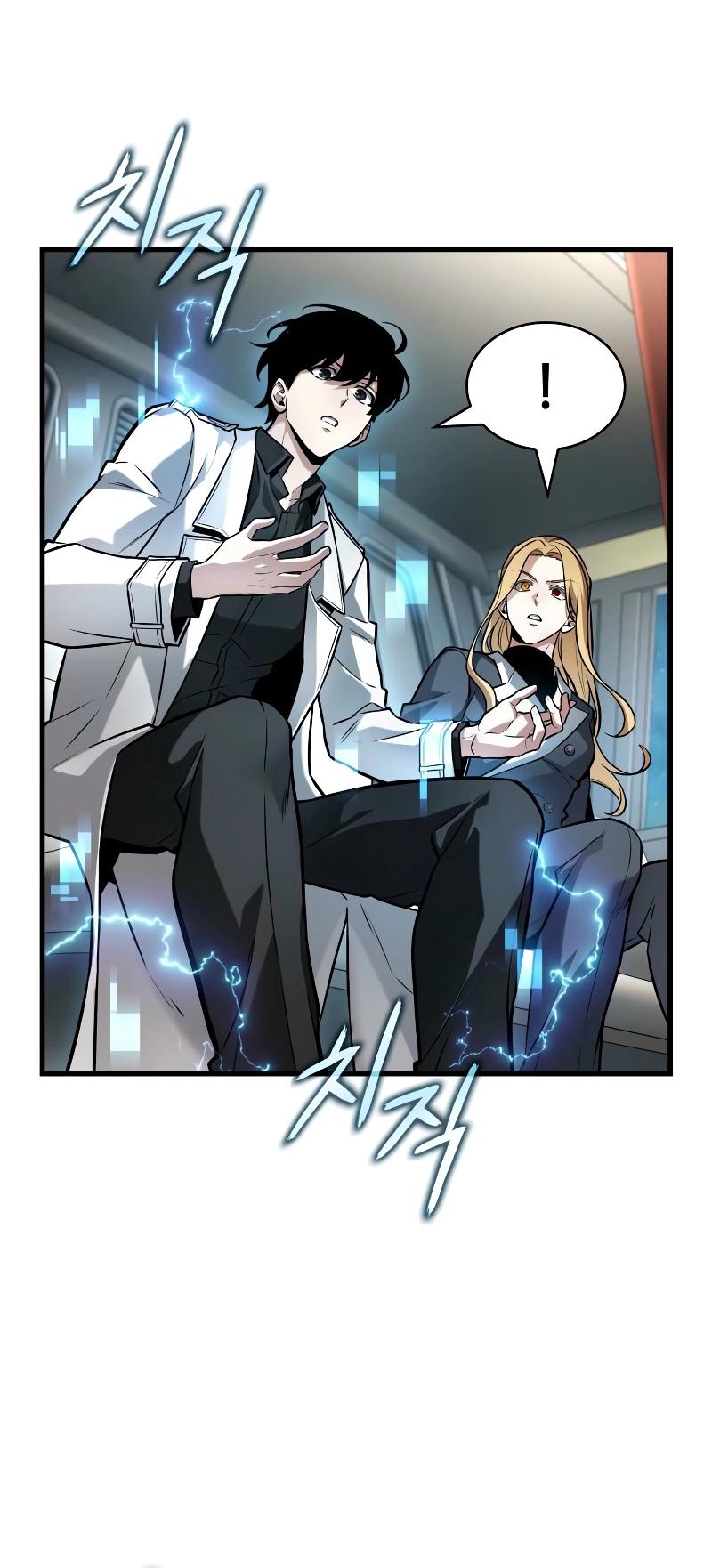 Read Всеведущий читатель The Omniscient Reader Ru Manga Online
