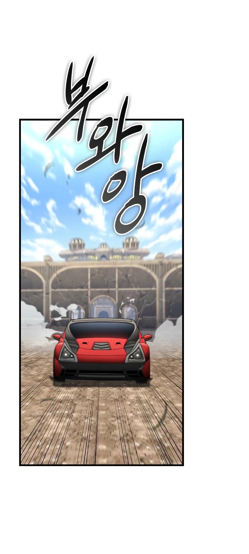 Read Всеведущий читатель The Omniscient Reader Ru Manga Online