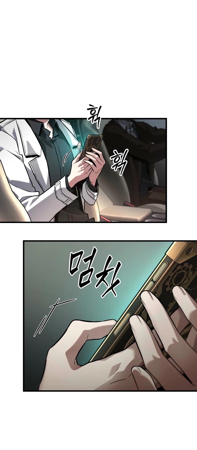 Read Всеведущий читатель The Omniscient Reader Ru Manga Online