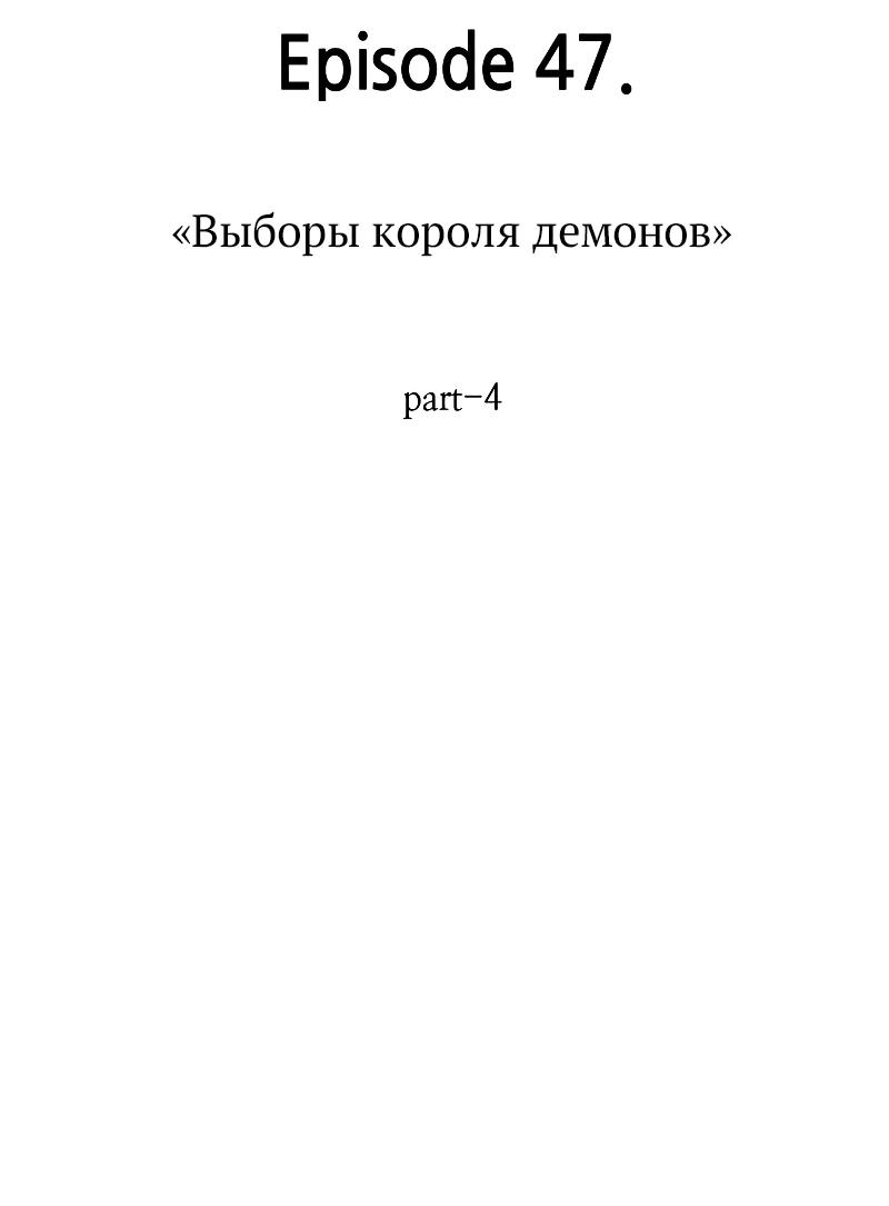 Read Всеведущий читатель The Omniscient Reader Ru Manga Online