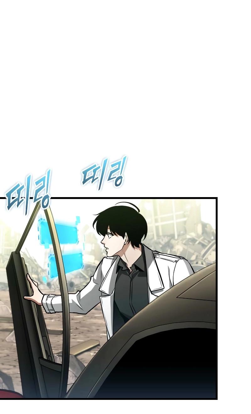 Read Всеведущий читатель The Omniscient Reader Ru Manga Online