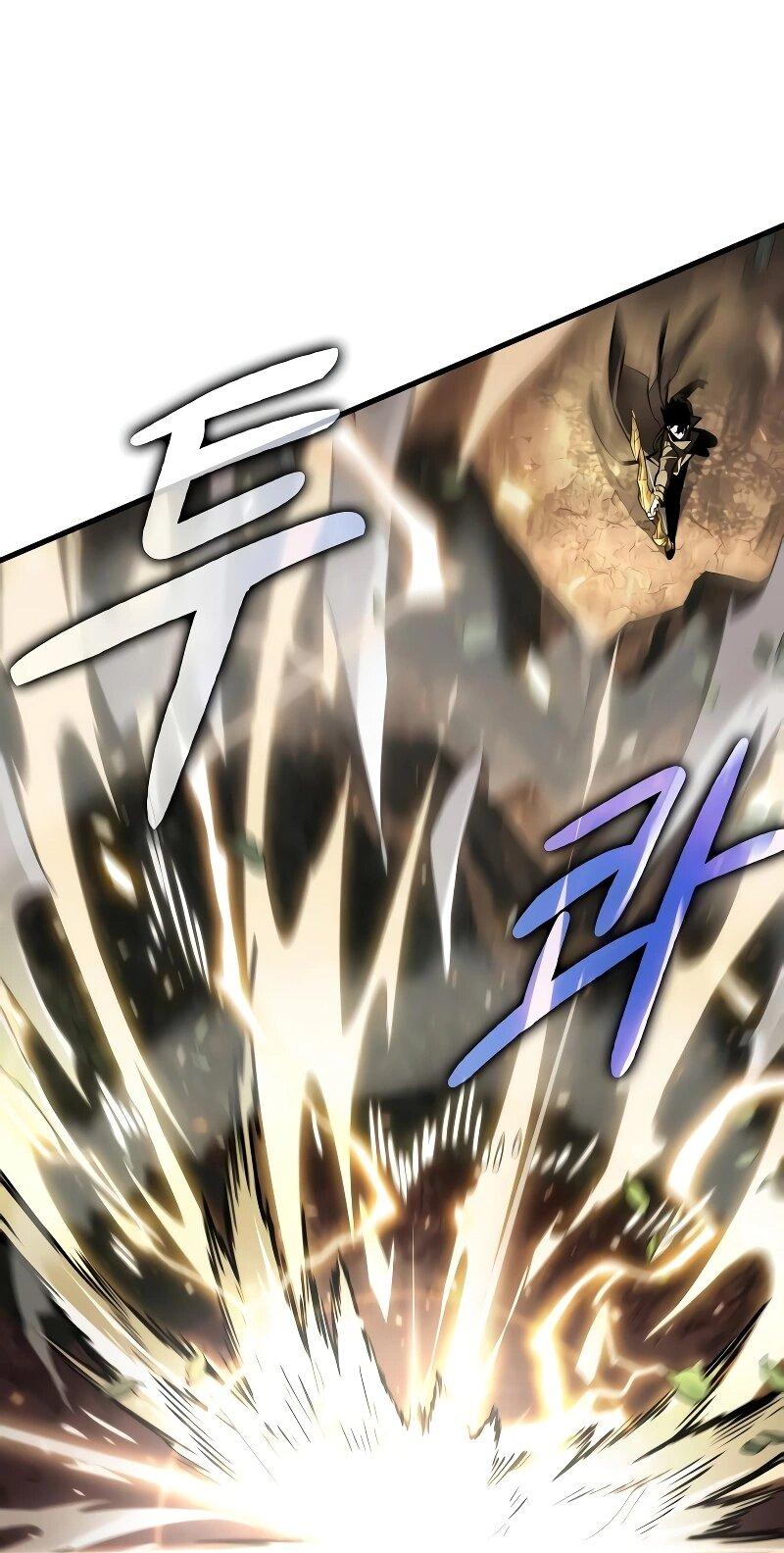 Read Всеведущий читатель The Omniscient Reader Ru Manga Online